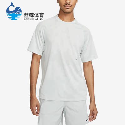 耐克正品男子运动短袖