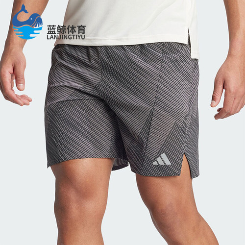 阿迪达斯男士运动健身短裤