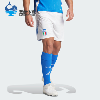 阿迪达斯男士足球运动短裤