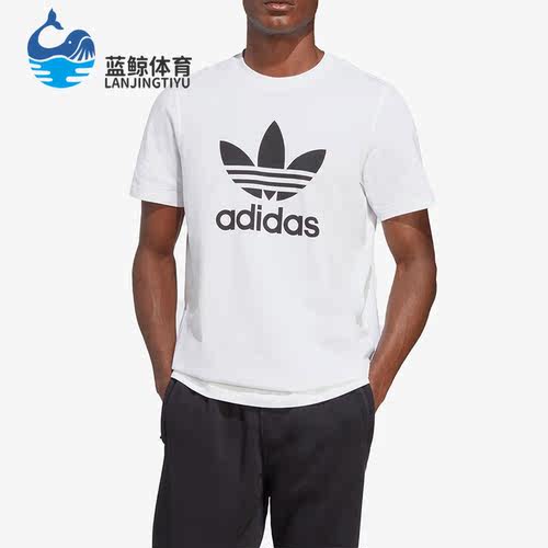 阿迪达斯正品短袖男子T恤