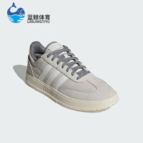 Adidas/阿迪达斯正品Neo GRADAS男女运动复古休闲板鞋IE3919
