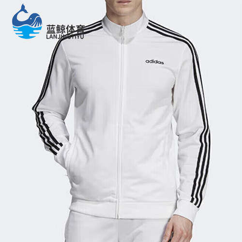 阿迪达斯男士休闲夹克外套