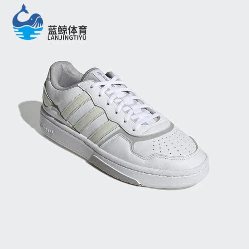 阿迪达斯男女运动休闲鞋
