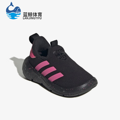 阿迪达斯正品婴童运动休闲鞋