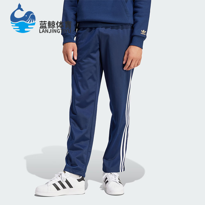阿迪达斯男士复古运动长裤