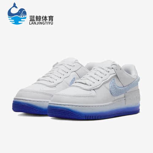 Nike/耐克正品Air Force 1 Shadow女子运动休闲鞋FJ4567-100