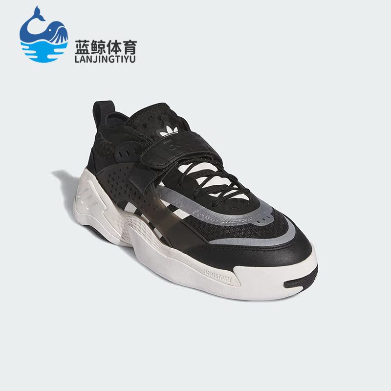 Adidas/阿迪达斯正品三叶草新款运动休闲男女经典运动鞋IG6104