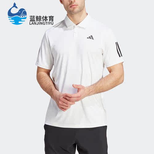 阿迪达斯男子网球运动短袖POLO衫