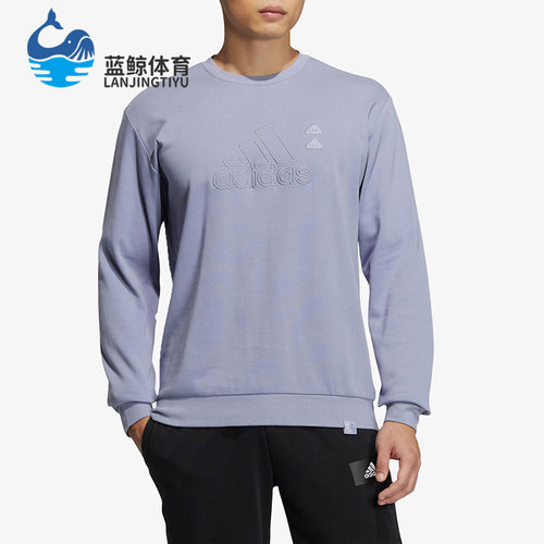 Adidas/阿迪达斯正品春季男子休闲简约套头卫衣IA6955