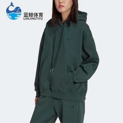 阿迪达斯女子运动卫衣