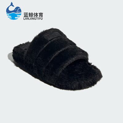 Adidas/阿迪达斯正品三叶草女子时尚绒面厚底运动拖鞋IF3964