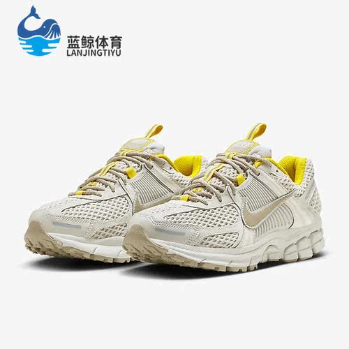 Nike/耐克正品款Zoom Vomero 5女子运动跑步鞋FJ7694-020