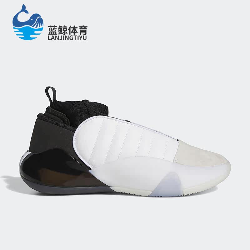 Adidas/阿迪达斯正品哈登7代签名版专业男子运动篮球鞋HQ3425