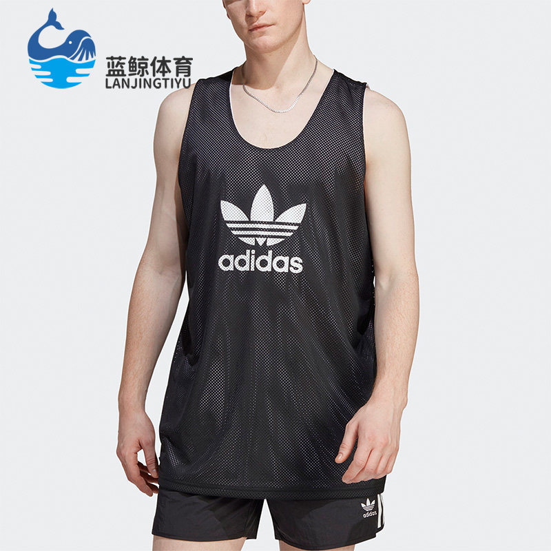Adidas/阿迪达斯正品夏季三叶草男子运动双面背心HS2067
