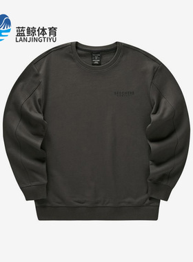 Skechers/斯凯奇正品新款男子休闲简约针织套头卫衣L123M017