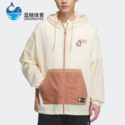 阿迪达斯男女运动夹克