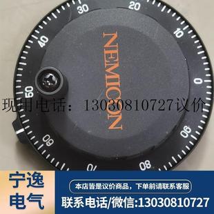 PULSER MANUAL NEMICON手轮 具体型号规议价