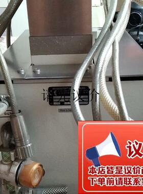 德国进口正品布拉班德Brabender  C81粘度仪,成色议价