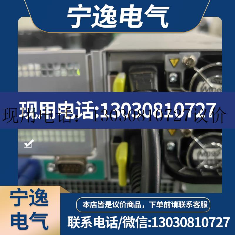 TaiShan2160服务器准系统议价 电子元器件市场 其它元器件 原图主图