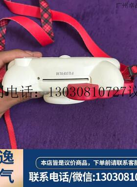 /拍立得hello Kitty黄色,成色议价