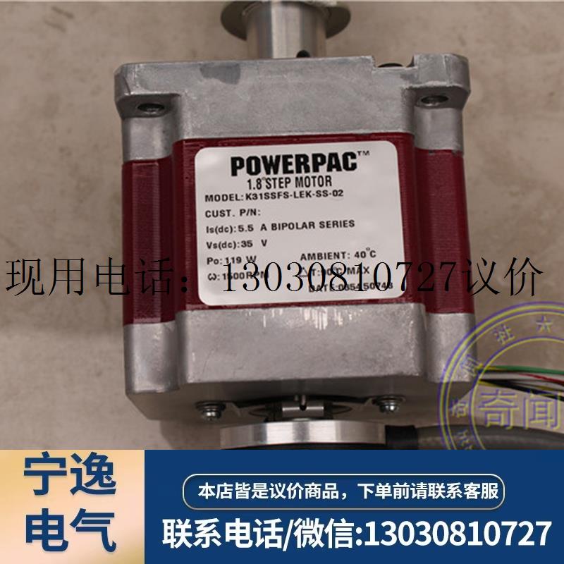 拆机POWERPACK31SSFS-LEK-SS-02电机ACCU-CODER 6310783-01编议价