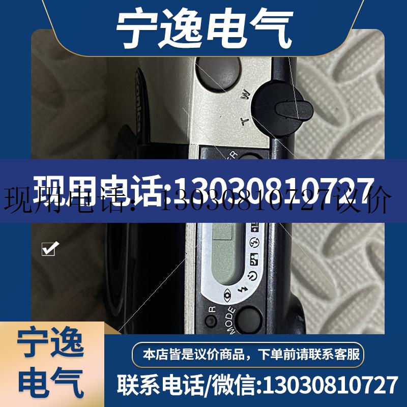 柯尼卡 konica z-up 70super 变焦傻瓜机议价