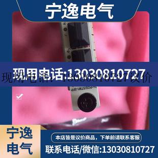 CR53-P10-2x/STM1 -SFP 2端口Chann议价