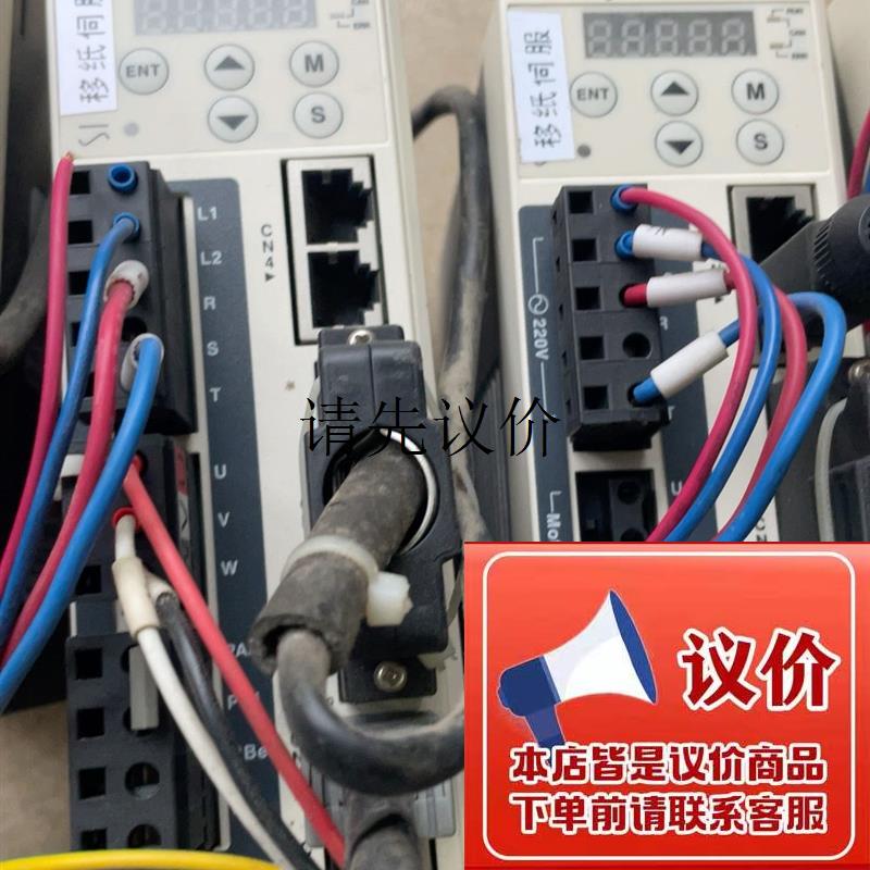 施耐德驱动器LXM23AU04M3X议价
