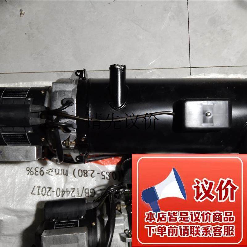 全新德国进口韦博斯通webasto驻车加热器,数量四台全新未议价