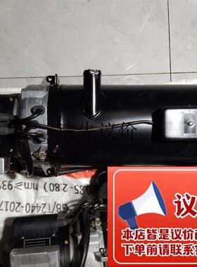 全新德国进口韦博斯通webasto驻车加热器,数量四台全新未议价