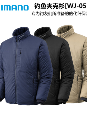 SHIMANO禧玛诺25秋冬新款WJ-055Y运动防泼水夹克保暖钓鱼服