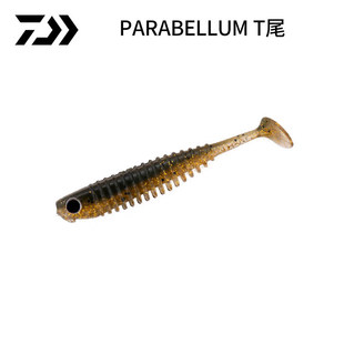 DAIWA达亿瓦 25新款PARABELLUM 帕拉贝姆T尾软饵软虫假饵鲈鱼鳜鱼