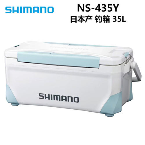 24新款NS-435YNS-E35Y保温钓