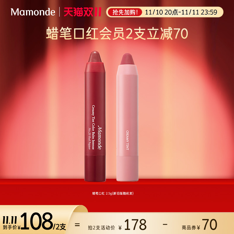 ��˫11�����ӹ�����ױ����˿�޴������ʿں���ͼ