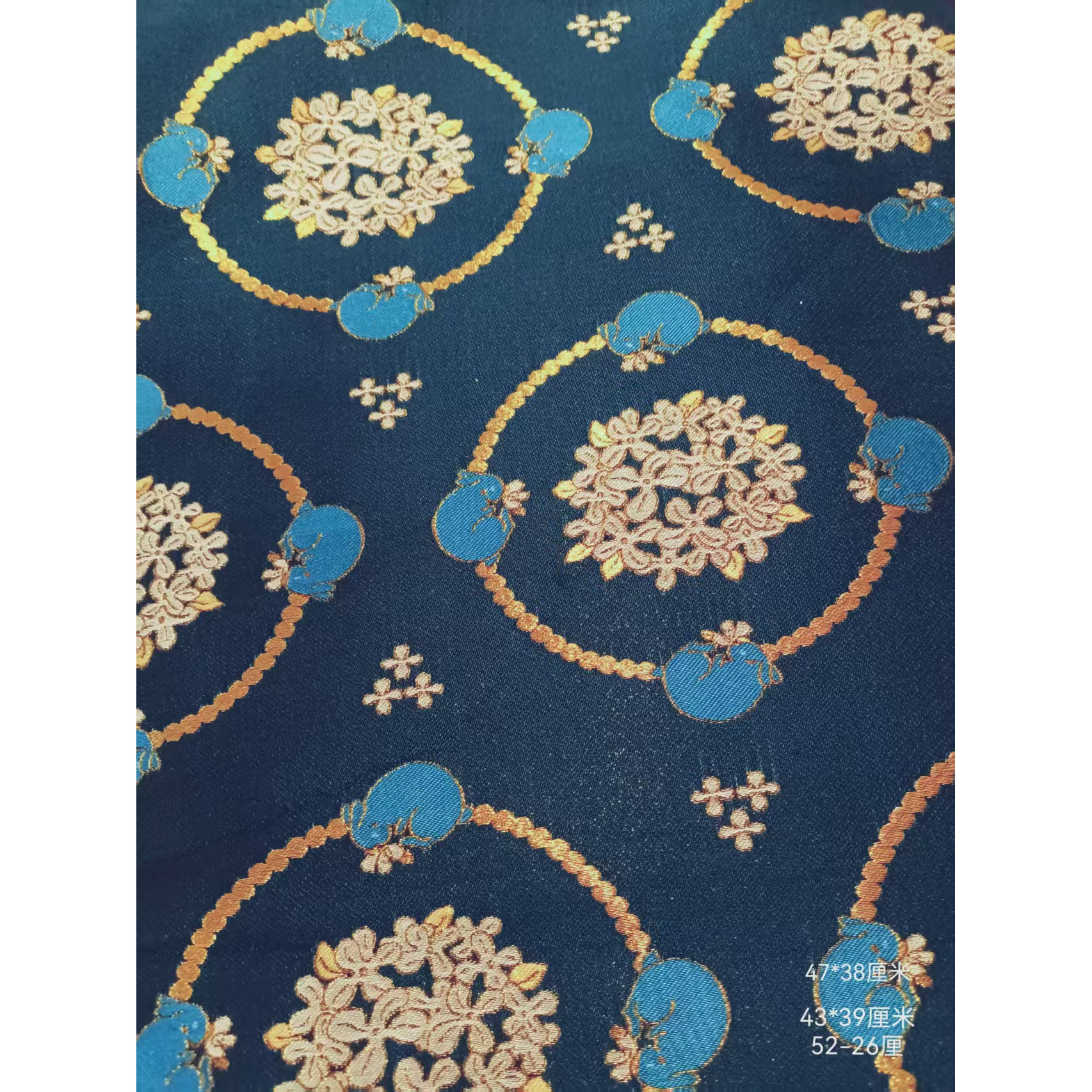 *孤品*宋锦 蓝底连珠玉兔桂花 布料面料 加内衬布料