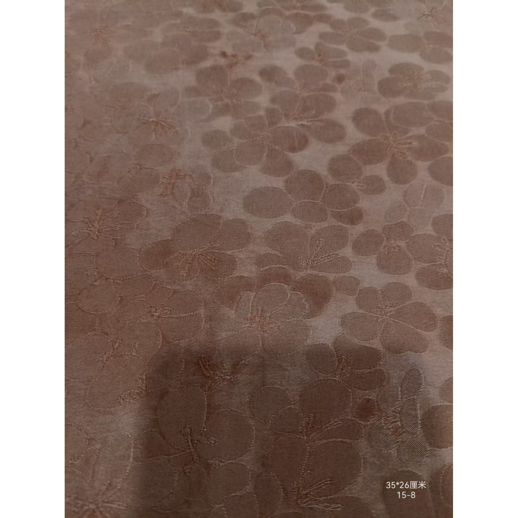 *孤品*香云纱红云纱 小梅花布料面料 尺寸40*39厘米  15*26厘米