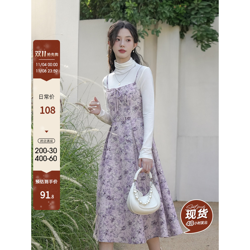 碎花吊带连衣裙女秋季文艺温柔风收腰高腰打底配大衣的内搭长裙子