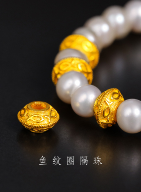 老克勒女足金隔珠古法工艺