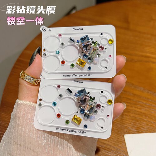 彩色水钻苹果18pm镜头膜底座贴闪