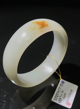 儒贤玉道新疆和田玉籽料微雕福字洒金皮手镯多处留有皮油润脂粉足