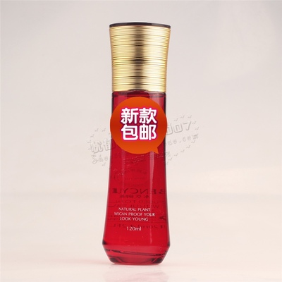 洋甘菊舒敏爽肤水本草舒缓水