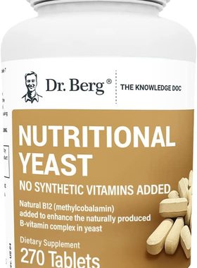 Dr. Berg's Nutritional Yeast Tablets – Non-Fortified Natura