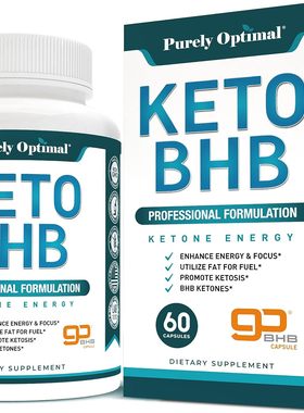 美国代购Premium Keto Diet Pills - Utilize Fat for Energy wit