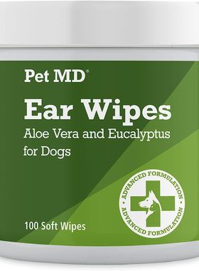 美国代购Pet MD - Dog Ear Cleaner Wipes - Otic Cleanser for D