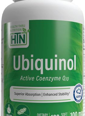 美国代购Health Thru Nutrition Ubiquinol 100mg as Kaneka QH R
