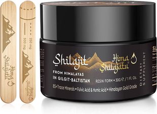美国代购Shilajit Purest Himalayan Shilajit Resin - Gold Grad