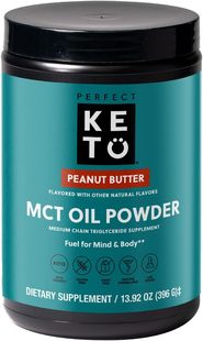 MCT Oil Medium Perfect Chain Coconut Keto Powder 美国代购