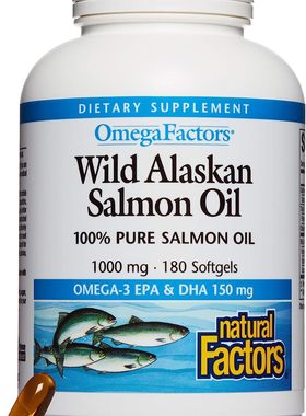 美国代购Natural Factors, Wild Alaskan Salmon Oil Provides Om