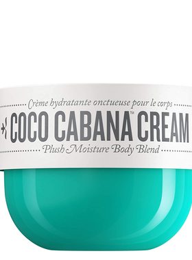 美国代购Deeply Moisturizing Coco Cabana Body Cream
