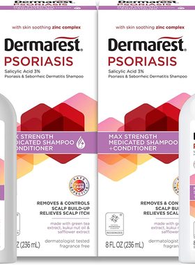 美国代购Dermarest Psoriasis Medicated Shampoo and Conditione